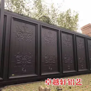 福建厦门铝艺别墅大门私人订制