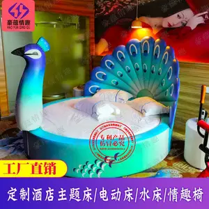 �Ƶ��ȸ������Ҿ�Բ��ˮ��������Ȥ�綯�ϻ��������������ⴲ