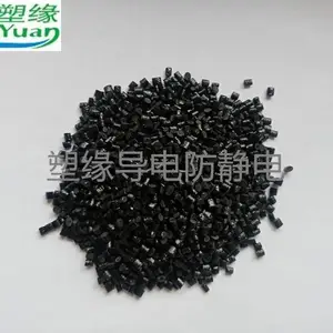 PC/塑缘 碳纤增强10%耐高温防静电PC塑料 品质如一 欢迎订购