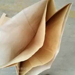 ��������ֽ�ܴ� 25����Σ��Ʒ��װ�� ˼Դ Σ��Ʒ����ţƤֽ�� ���ع�Ӧ
