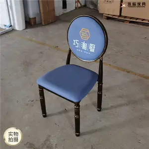 �Ƶ����۲���-ͭ����Ƶ���ʽ����Ƥ����������