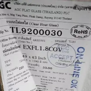 ����������0.7TN������ 1.3���ӳ���0.7cov�����Ƹ�Ƭ1.1ԭƬ AGC
