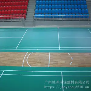 ����ҵ���ذ�����������˶��ذ�����⽺����ƴװ�ذ�