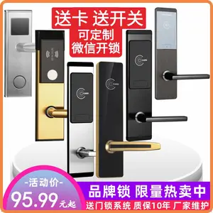 ��Ӧ����˹IC���� ������ ��������