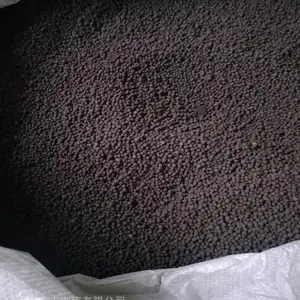 生物挂膜陶粒滤料3-5mm 生物陶粒滤料 陶粒滤料