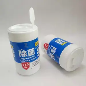 灭杀率99.9%桶装湿巾 OEM
