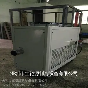 ���ԭ�Ͽ��ٽ����ù�ҵ����