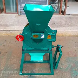 ��������綯����ʽ����� 450�ʹ�ݳ��̷���� �긻�ֻ���ҩ���̷����