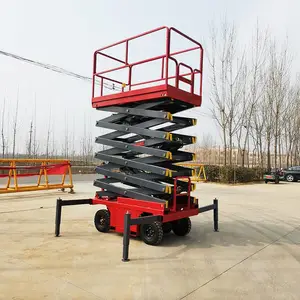 ��������ʽ������ǣ������ƽ̨ �Ǹ߳��ƶ�����ƽ̨
