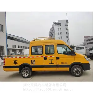 ��ά�����չ��̳� ΢������ɴ��ض��ֹ����豸
