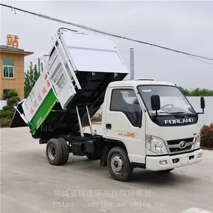 物业环卫垃圾车福田自卸挂桶垃圾车城镇社区垃圾清运车5方吨现货
