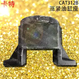 ����CAT312B�ڻ������������� ����312��������