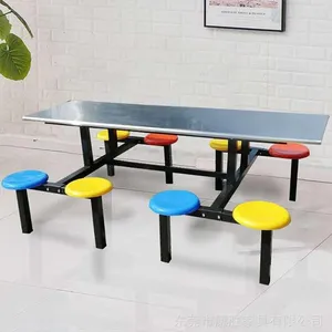 304�����8��ʳ�ò����� ������ѧУʳ�ò�������������