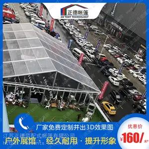 ����͸�����_������Ǵ���_��Ѷ���Ч��ͼ������