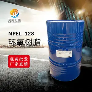供应南亚环氧树脂128 环氧树脂E-51/E44/环氧树脂NPEL-128