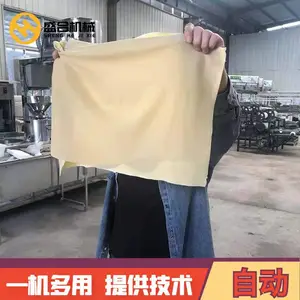 �Զ�����Ƥ���豸���� �ɶ���Ƥ�����Ҽ۸� �Զ�����Ƥ��������Ƶ