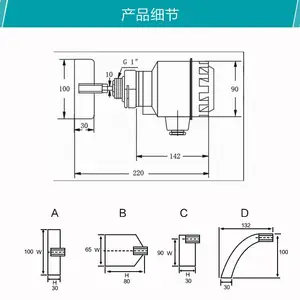 ������λ���ظߵ�λ���� ��λ����λ������ ����24V/220V����