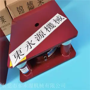 ��ֽ��ü�����������������¥���豸�������Ҷ���Դ