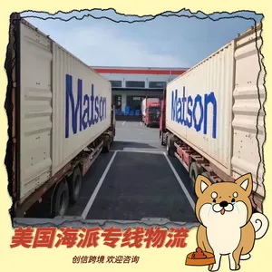 �;���װ ������ ���ʺ��� ˫���˰�ŵ��� ���ɿ��ɿ��