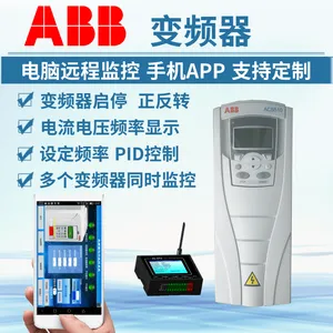 供应ABB标准传动变频器ACS550-01-03A3-4