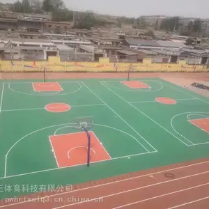 恩施硅PU球场材料厂家包施工包验收-优正体育