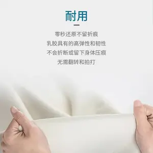 ***招商***中-泰国Sabai原产乳胶被高回弹性不留折痕是***的被子