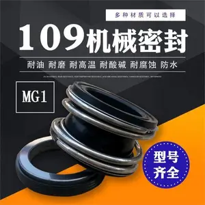 25mm�ܵ���ˮ��ͨ��MG1/109�Ͻ�ԺϽ�������ˮ���е�ܷ����