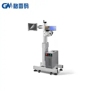 光纤激光喷码机价格,喷码机,源厂直供,质优价廉,寿命长