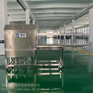 金沃多功能豆腐干深加工机器兰花干切花机