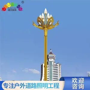 �������� �л��ƾ��۵Ƴ������ɵ�·����·�ƹ�԰�㳡�����Ƴ� ��