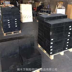 矩形板式橡胶支座路桥橡胶支座减震隔震橡胶支座