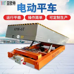 ����ƽ��KPJ�綯ƽ�� ����������ʽС�͹���С��ʵ���̼�