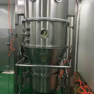 立式沸腾制粒干燥机 FL-120