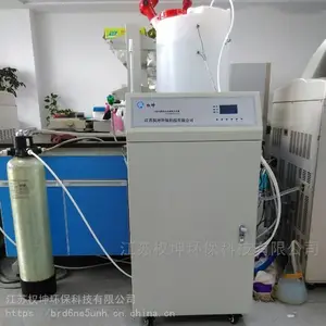 ����������ˮ�� QKCVϵ�� ���ܲ��� ROС�ͳ���ˮ��