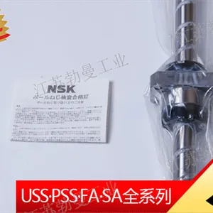 盐城igw滚珠丝杆 江苏勃曼工业供应