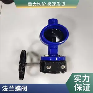 ��Ӧ�����ֱ���������ʽD81X-16������������ �ɶ���