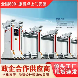 ������˳�����綯��������������
