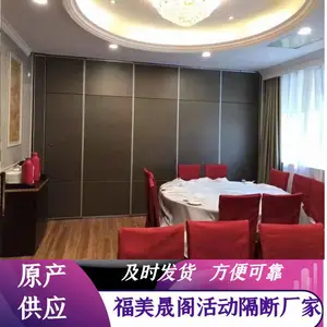 �����ɸ���65��ѧУ����� ���۵���ת�����ƶ���