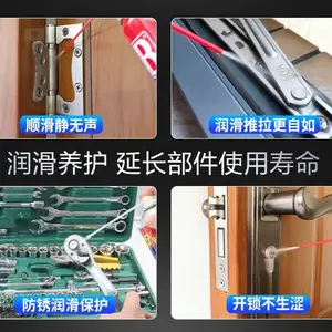 2026年新型松动速度快螺栓松动剂 常低温环保除锈剂