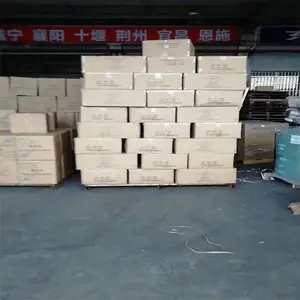 沙河市到Jordanien约旦国际物流***品液体国际物流