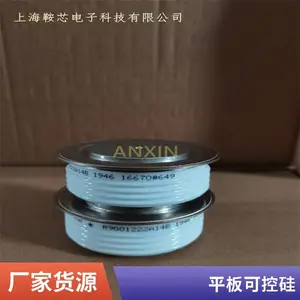 ��о���۵������� ���ֵ����豸PRX�������ɿع�C783CA��բ��