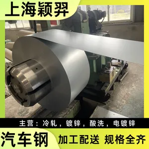 ���۱�׼ CR290Y490T-DP ��Ӧ������ ���Ƽӹ� �ְ� 1.9*440*C