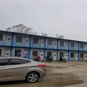ס�˼�װ������-�Ϸʼ�װ��-����|������(�鿴)