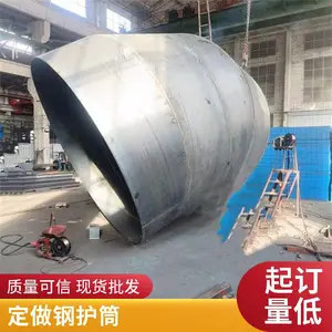 锦百达大口径钢护筒 钢护筒批发价格 量大优惠
