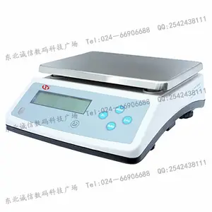 沈阳龙腾电子天平ES-10KTS ES-10KHTS ES-15KTS ES-15KHTS天平台秤