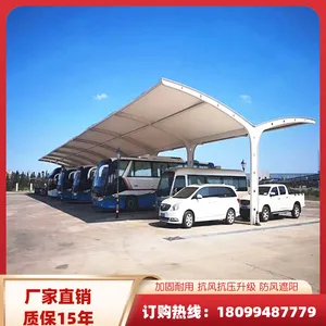 ��³ľ����վ��������������ͣ����ʢ������