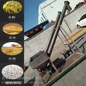 Ϳ�Ϸ��������ϻ� ���ȿ�װ���綯ʽ����������