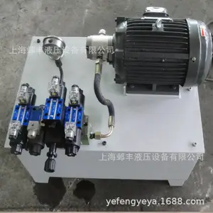 ����Һѹ��������ҺѹϵͳҺѹվ��ѹ��վ����ϵͳҺѹ�ܳ��͸�
