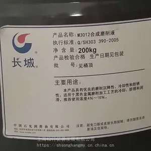 ����R5316�����о�󻬷����� 170KG���Ƭ��ģ�󻬷�����
