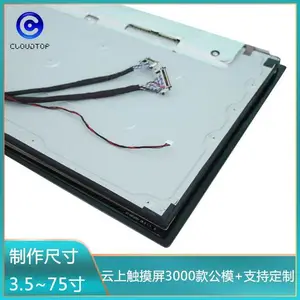 29����ݴ�����������Ϸ��4K��ʾ�������������ն˻�����